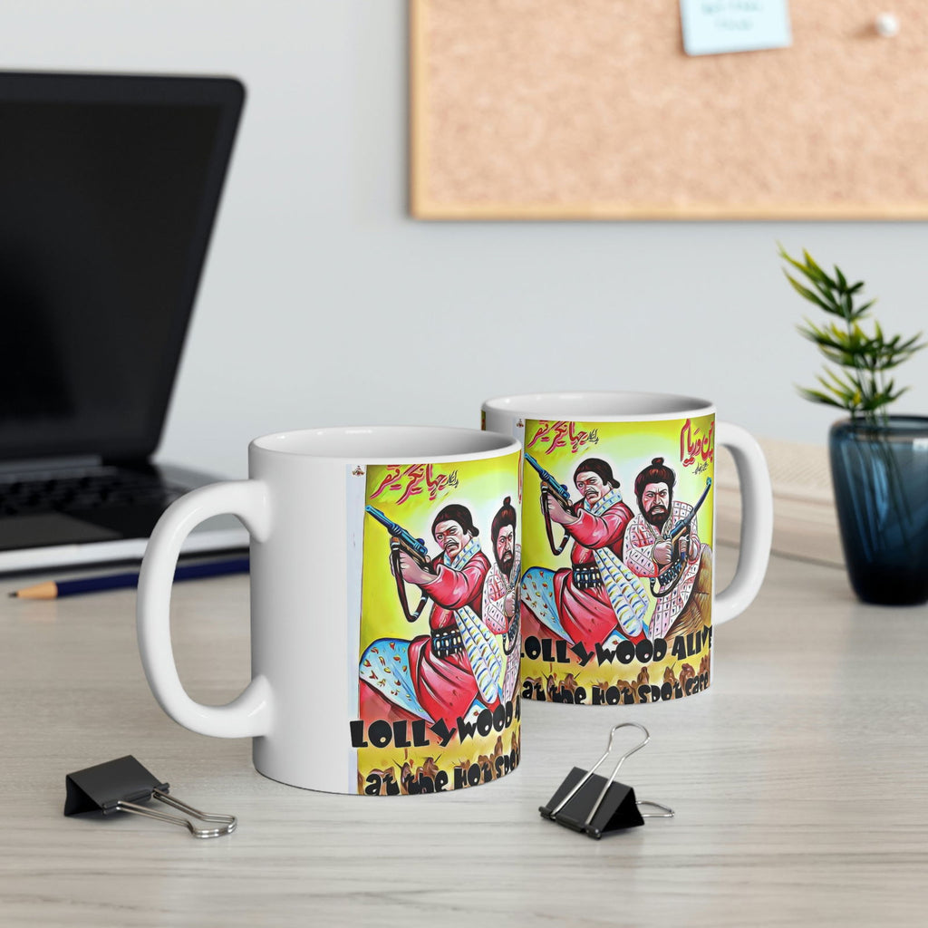 Ceramic Mug 11oz - www.desimovies.biz