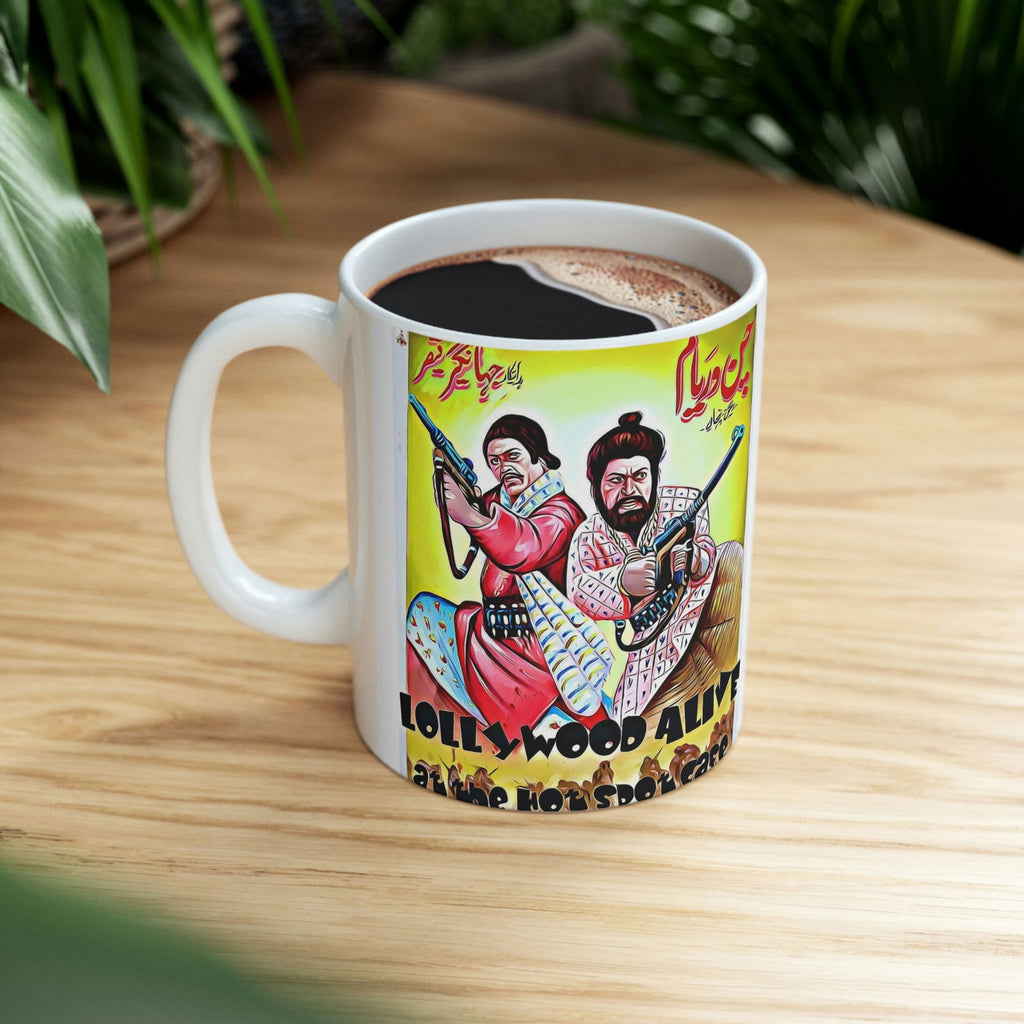 Ceramic Mug 11oz - www.desimovies.biz