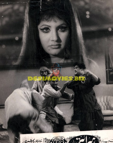 Heera Puttar (1980) Movie Still