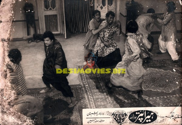 Heera Puttar (1980) Movie Still