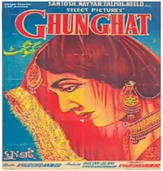 Ghoongat (1962) - Mp4  Complete Movie - www.desimovies.biz