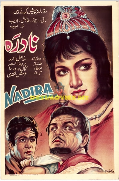 Nadira (1967) Original Poster - www.desimovies.biz