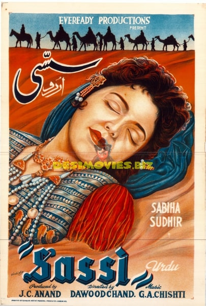 Sassi (1954) Original Poster - www.desimovies.biz