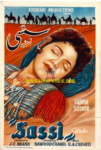 Sassi (1954) Original Poster - www.desimovies.biz