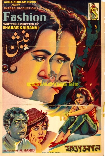 Fashion (1965) Original Poster - www.desimovies.biz