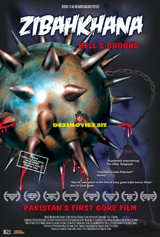 Zibahkhana - Hell's Ground (2007) Festival Poster - www.desimovies.biz