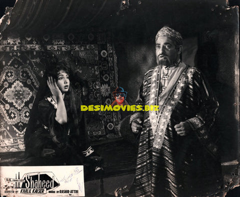 Shaheed (1962) Movie Still