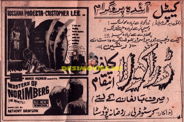 Mystery of Nuremberg & Dracula's Bloody Revenge (1972) Advert - www.desimovies.biz