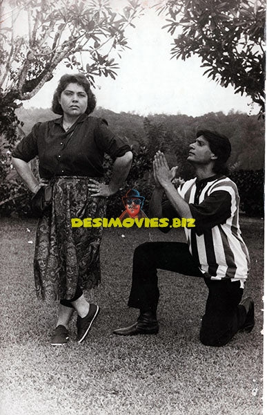 Mohsin Khan (1990)  Lollywood Star