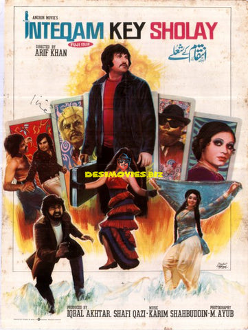 Inteqam Ke Sholay (1976) Original Poster - www.desimovies.biz