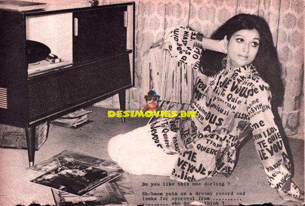 Shabnam (Lollywood Star)