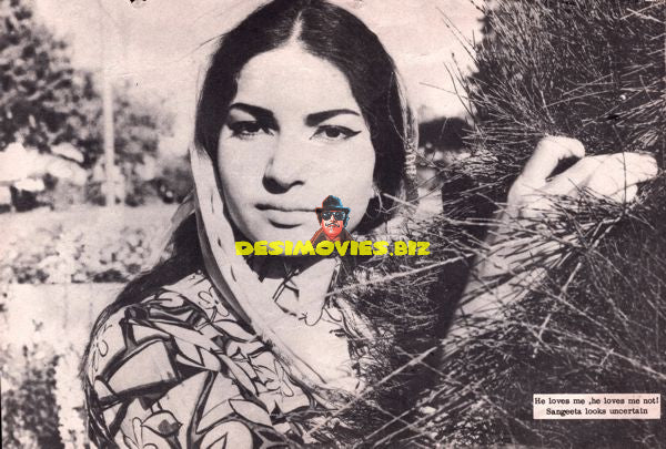 Sangeeta (Lollywood Star) Movie Still