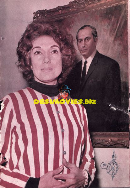 Nusrat Bhutto