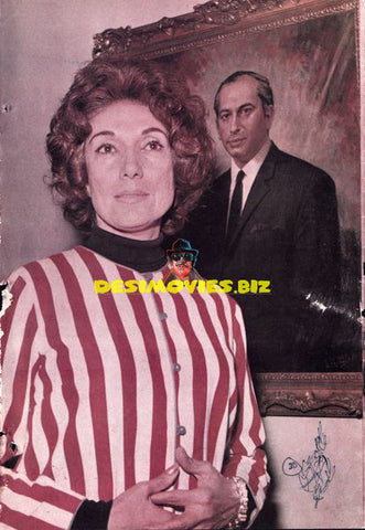 Nusrat Bhutto