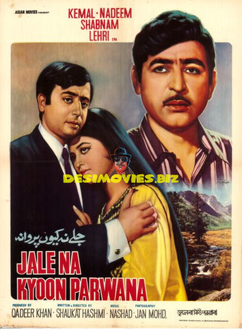 Jale Na Kyoon Parwana (1970) Poster