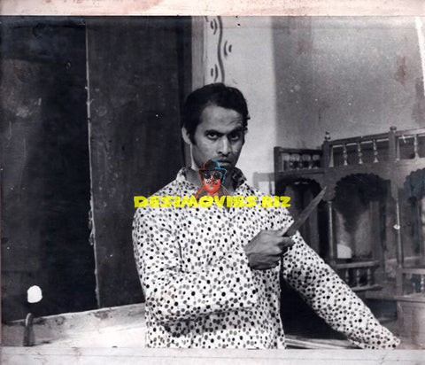 Jeera Blade (1973)  Original Still