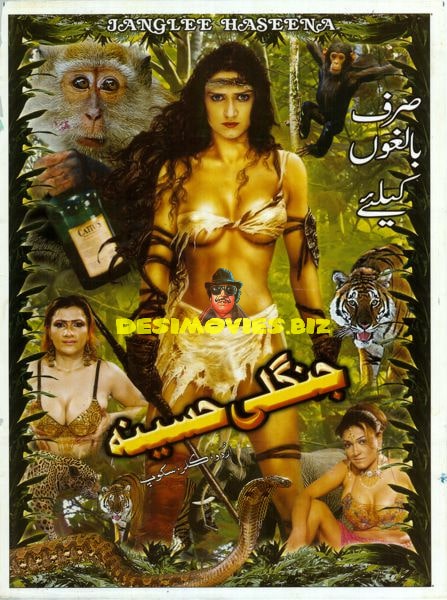 Junglee Haseena (2000) Original Poster