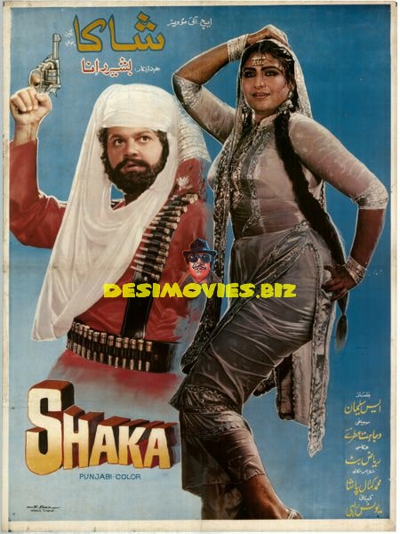 Shaka (1988) Original Poster