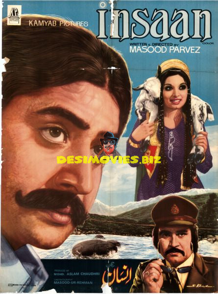 Insaan (1977) Poster