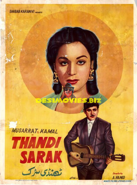 Thandi Sarak (1957) Original Poster