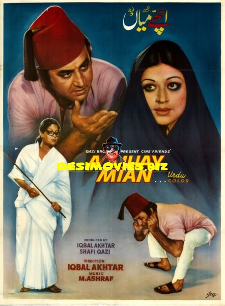 Achhay Mian (1978) Original Poster