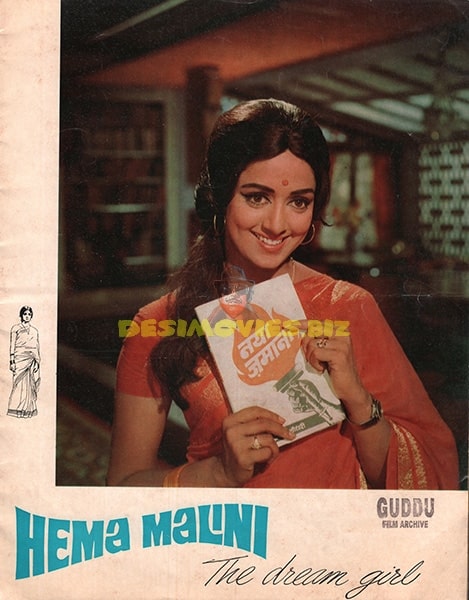 Naya Zamana (1971) - Promotional Booklet - www.desimovies.biz