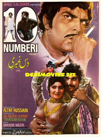 10 Numbri (1974) Original Poster