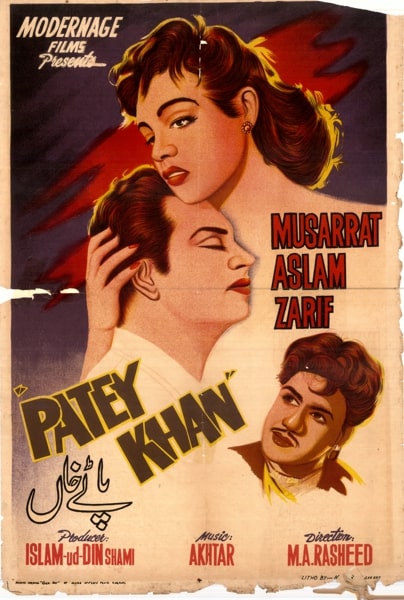 Patay Khan (1955) Original Poster - www.desimovies.biz