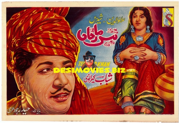 Tees Maar Khan (1963) Original Poster - www.desimovies.biz
