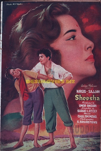 Sheesha (1952) Original Booklet - www.desimovies.biz