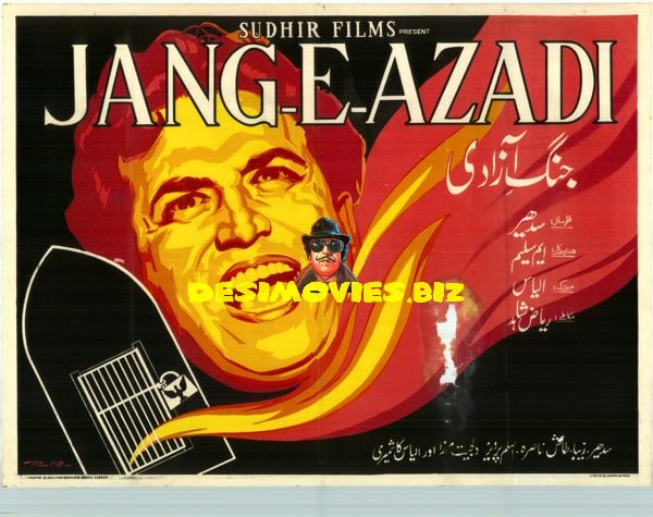 Jang e Azadi (1968) Original Poster - www.desimovies.biz