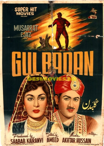 Gulbadan (1960) Original Poster - www.desimovies.biz