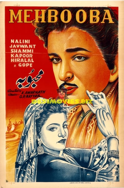 Mehbooba (1954) Poster - www.desimovies.biz