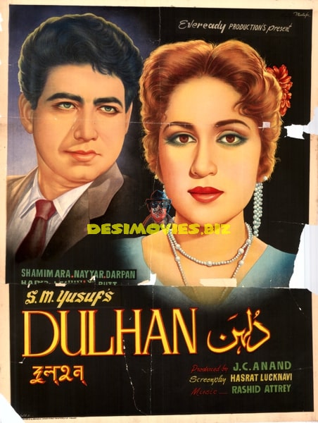 Dulhan  (1963) Original Poster - www.desimovies.biz