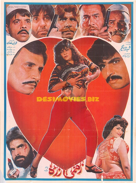 Zakhmi Zara (1996) Original Poster - www.desimovies.biz