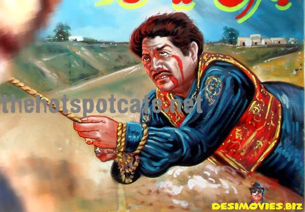 Puttar Panj Darya Da (1972) Water Colours - www.desimovies.biz