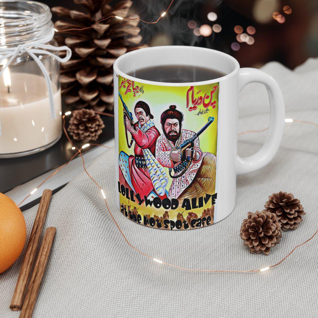 Chan Varyam - Mug 11oz - www.desimovies.biz