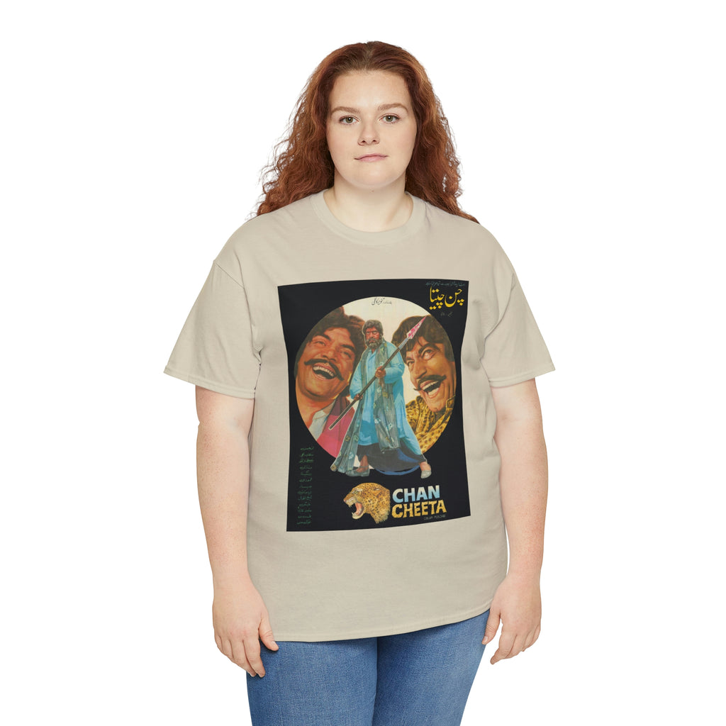 Chan Cheeta - Lollywood - Unisex Heavy Cotton Tee - www.desimovies.biz