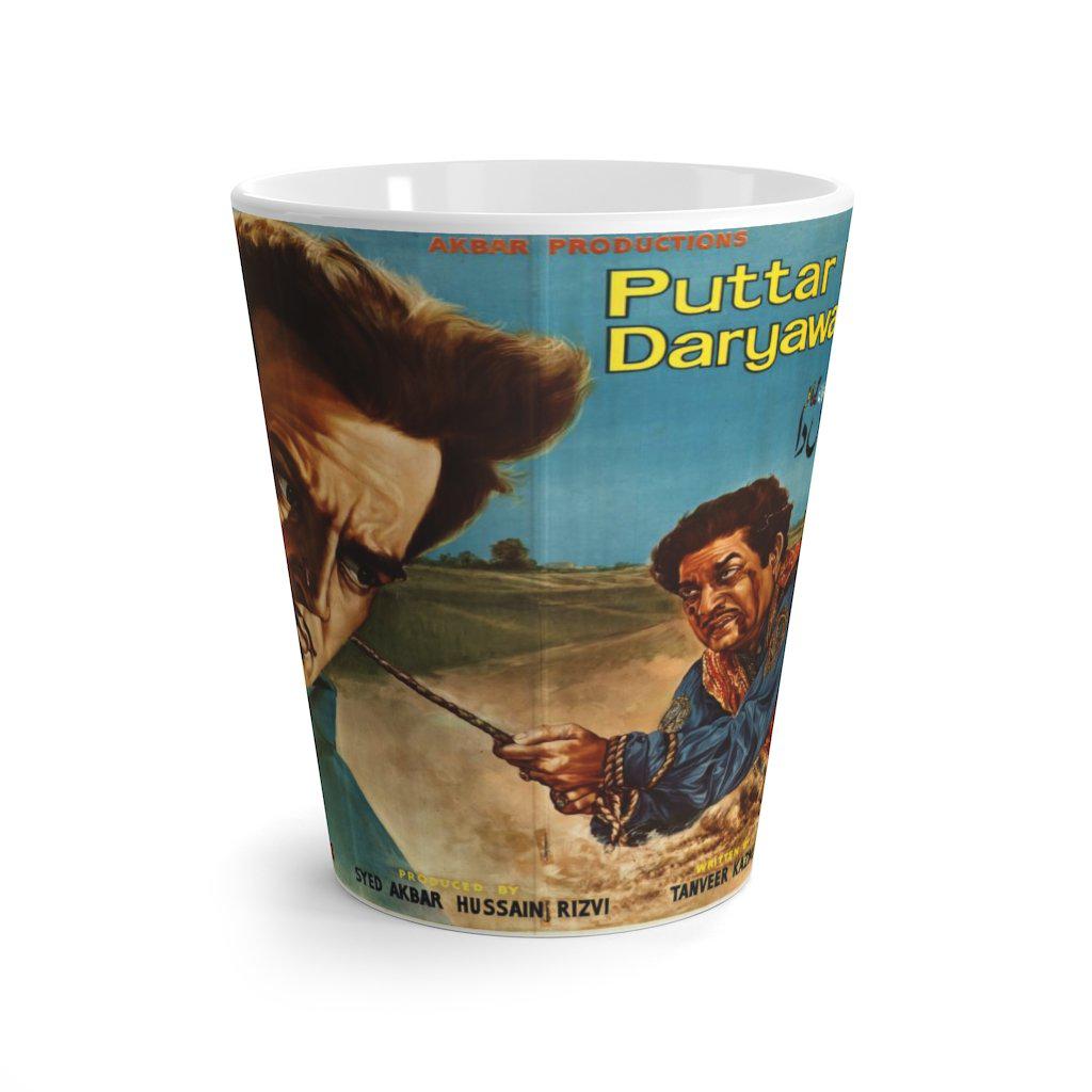 Puttar Punj Darya Da Latte mug - www.desimovies.biz