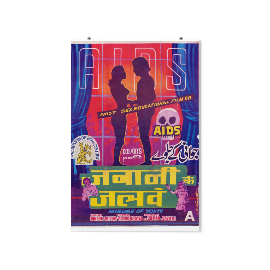 Jawani Ke Jalwe - AIDS- Bollywood Premium Matte Vertical Posters - www.desimovies.biz