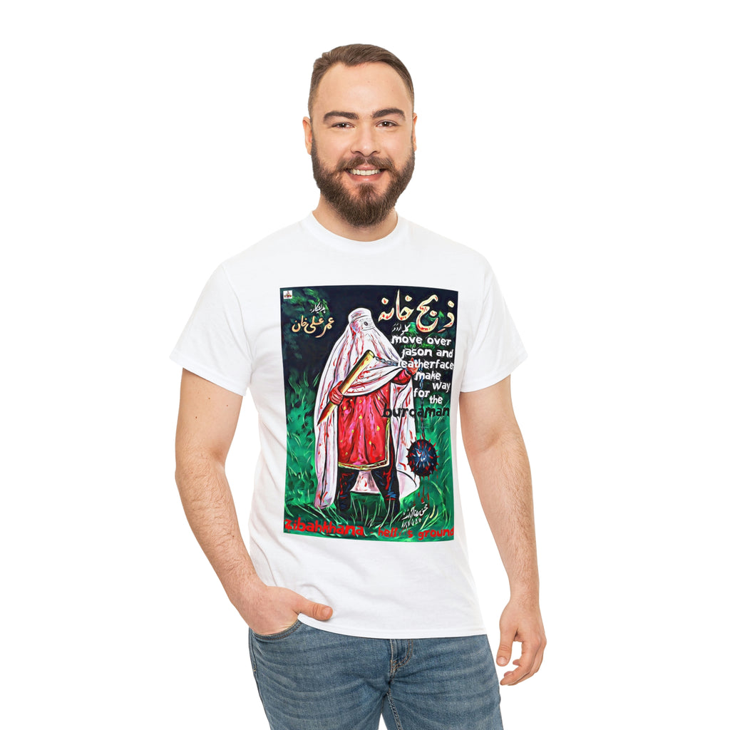 Zibahkhana T Shirt - Unisex Heavy Cotton Tee - www.desimovies.biz