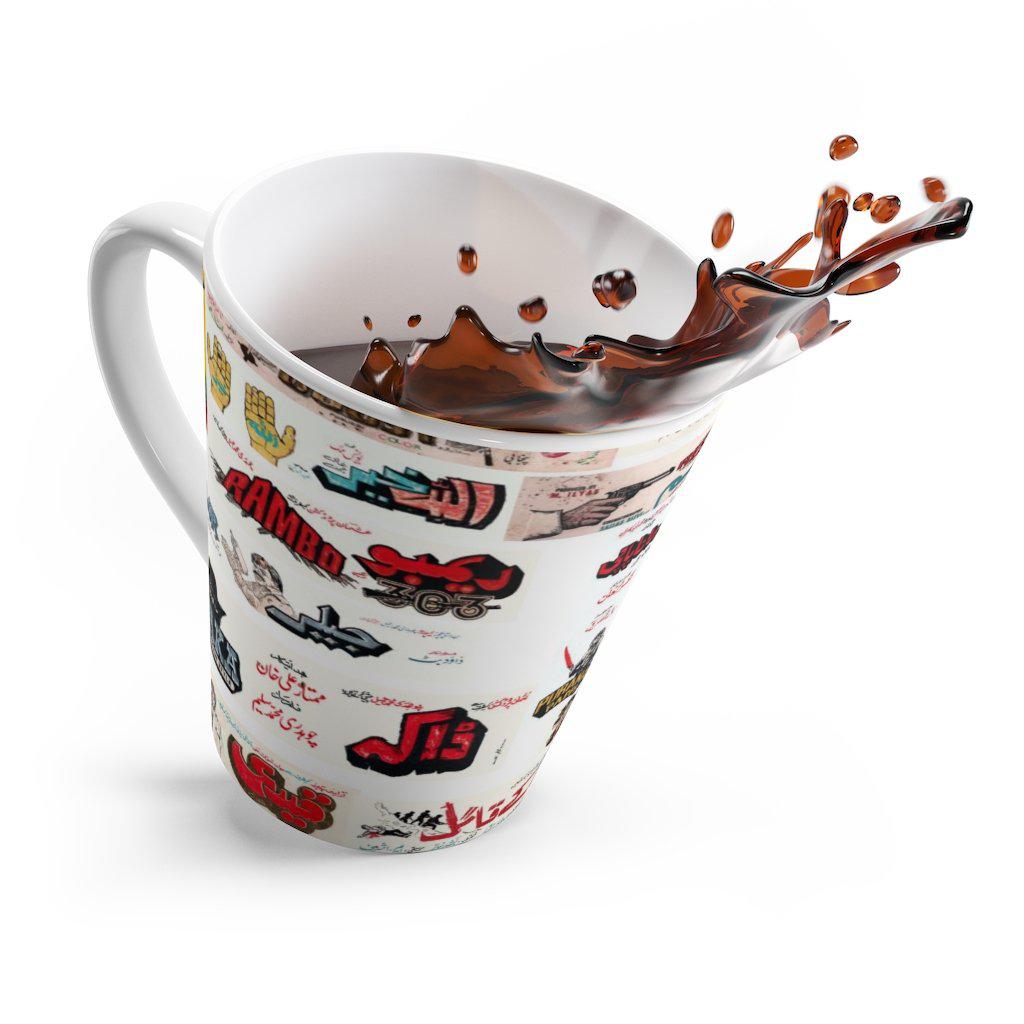 Classic Lollywood - Latte mug - www.desimovies.biz