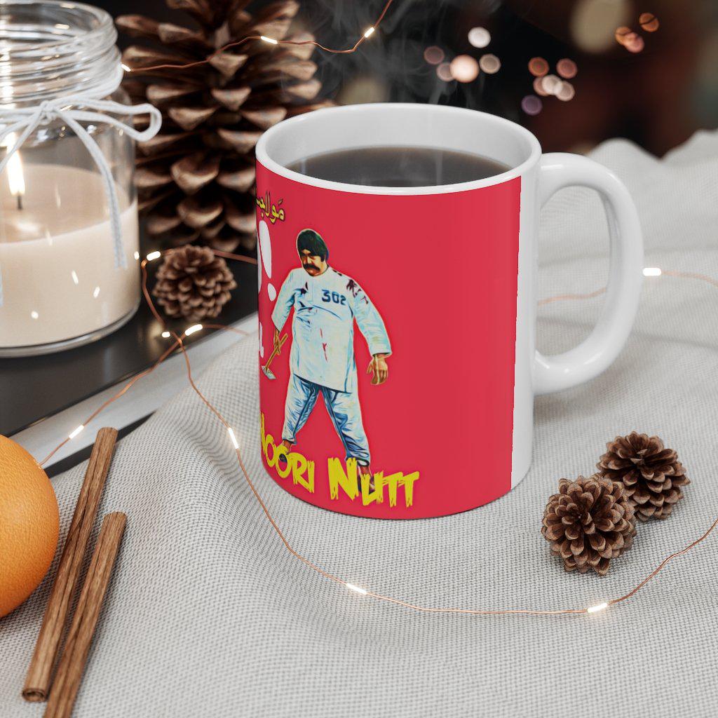 Maula Jat Tay Noori Nut - Ceramic Mug 11oz - www.desimovies.biz