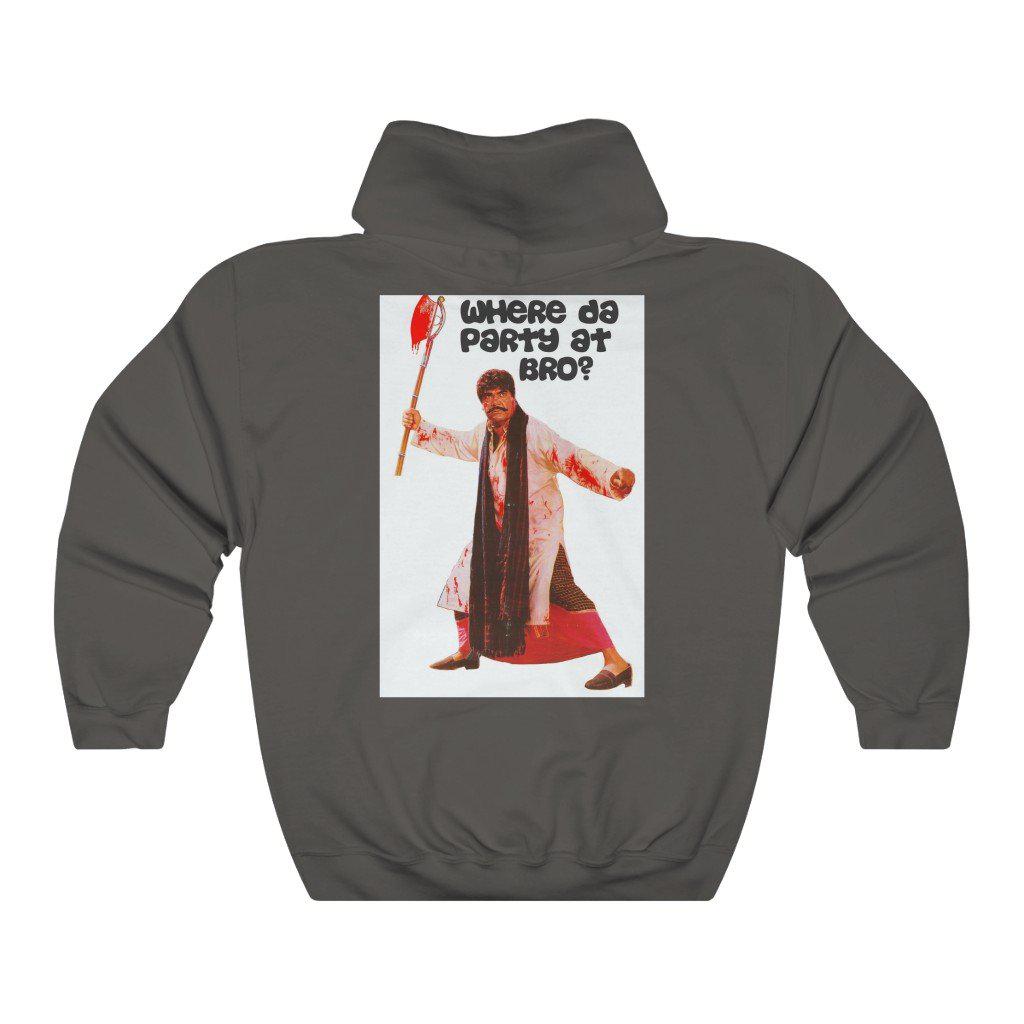 Sultan Rahi - Lollywood - Unisex Heavy Blend™ Hooded Sweatshirt - www.desimovies.biz