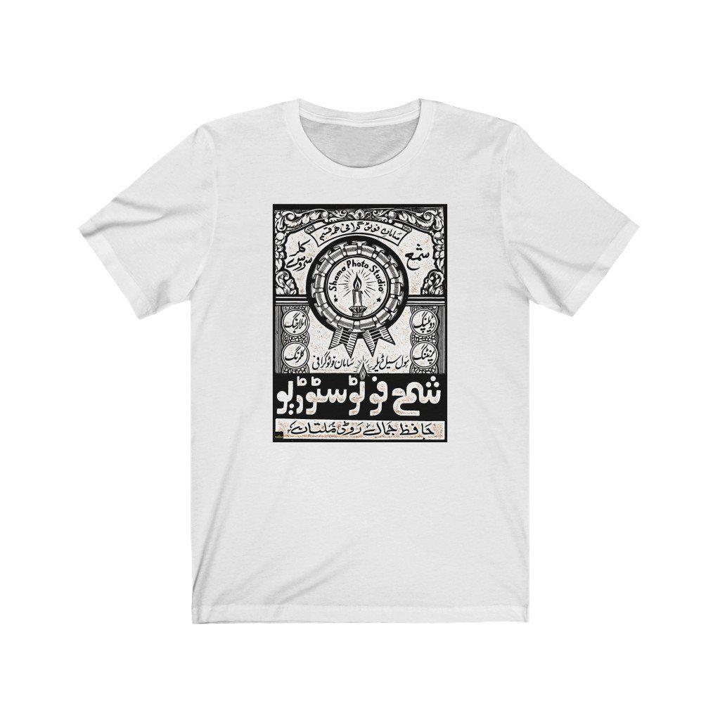 Shama Foto Studio - Retro Unisex Jersey Short Sleeve Tee - www.desimovies.biz