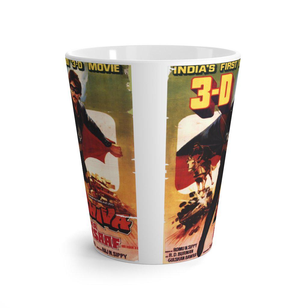 Shiva Ka Insaf 3D - Latte mug - www.desimovies.biz