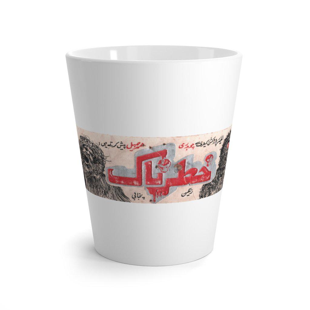 Khatarnak - Latte mug - www.desimovies.biz