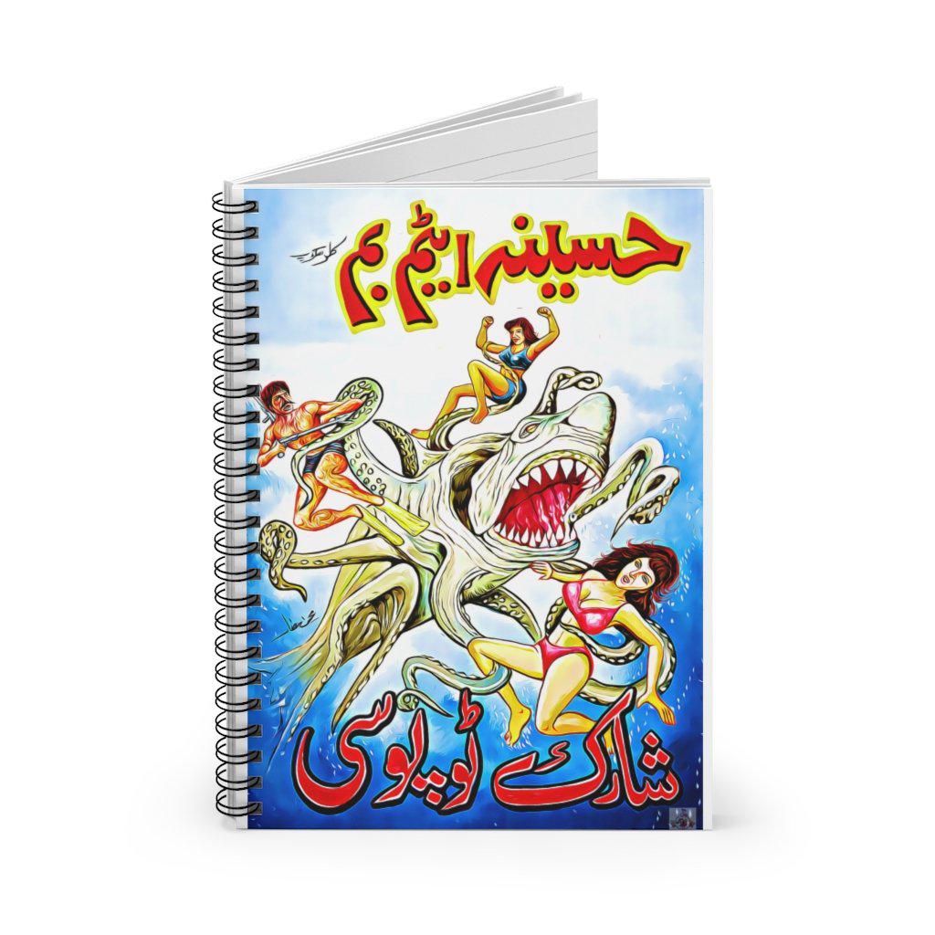 Haseena Atim Bum Vs Sharktopussy Spiral Notebook - Ruled Line - www.desimovies.biz