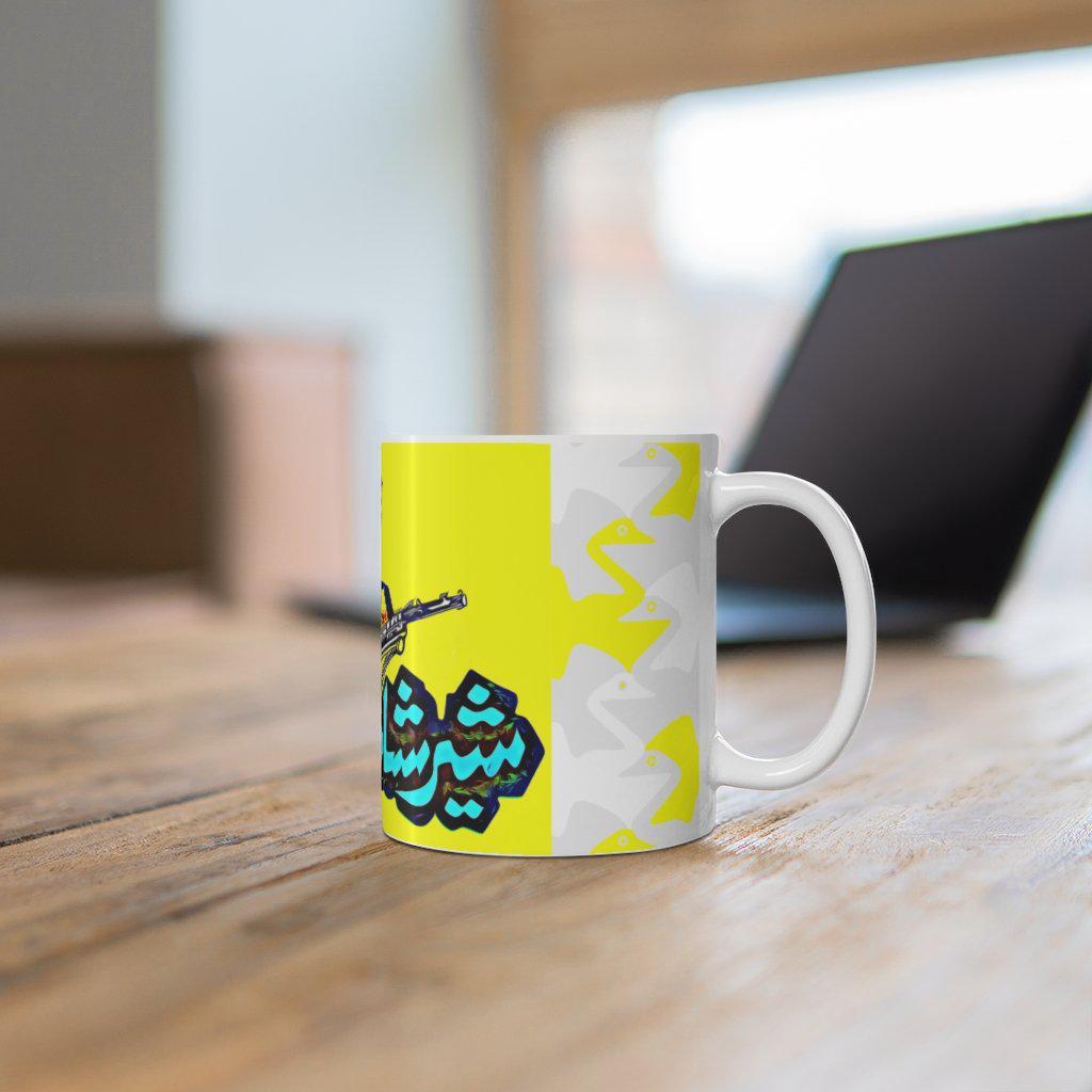 Shershah - Lollywood Classics - Ceramic Mug 11oz - www.desimovies.biz