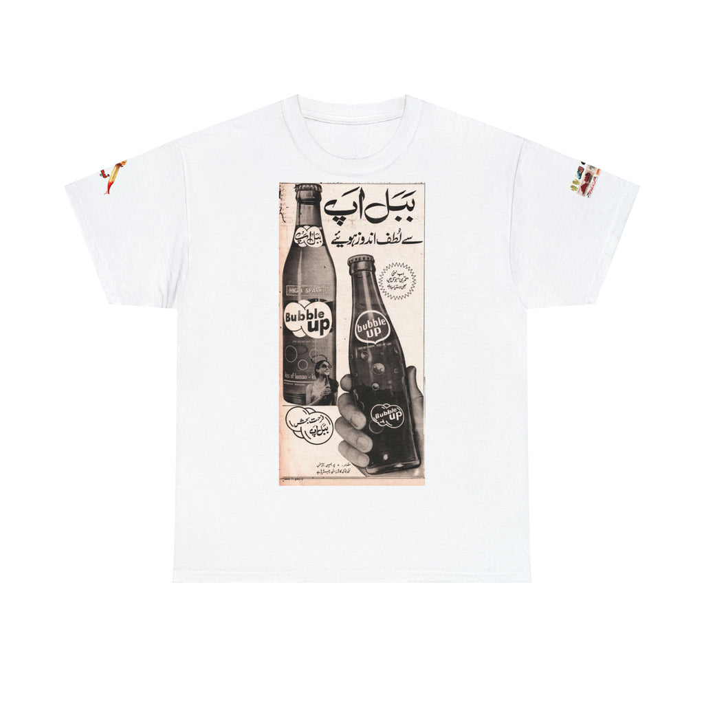 Lollywood "Bubble Up!" Pakistan T Shirt Unisex Heavy Cotton Tee - www.desimovies.biz